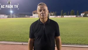Κωνσταντίνος Βαρδαλής: «Δεν θα ξεχάσουμε την Δήμητρα, ποτέ!» | AC PAOK TV